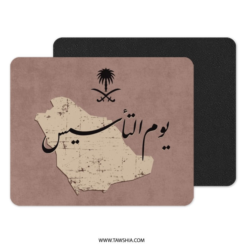 Saudi Arabia Founding Day Mouse Pad, Kingdom Map Art, Saudi National Day Gift, Arabic Calligraphy Desk Decor, Unique Office Accessory - Tawshia