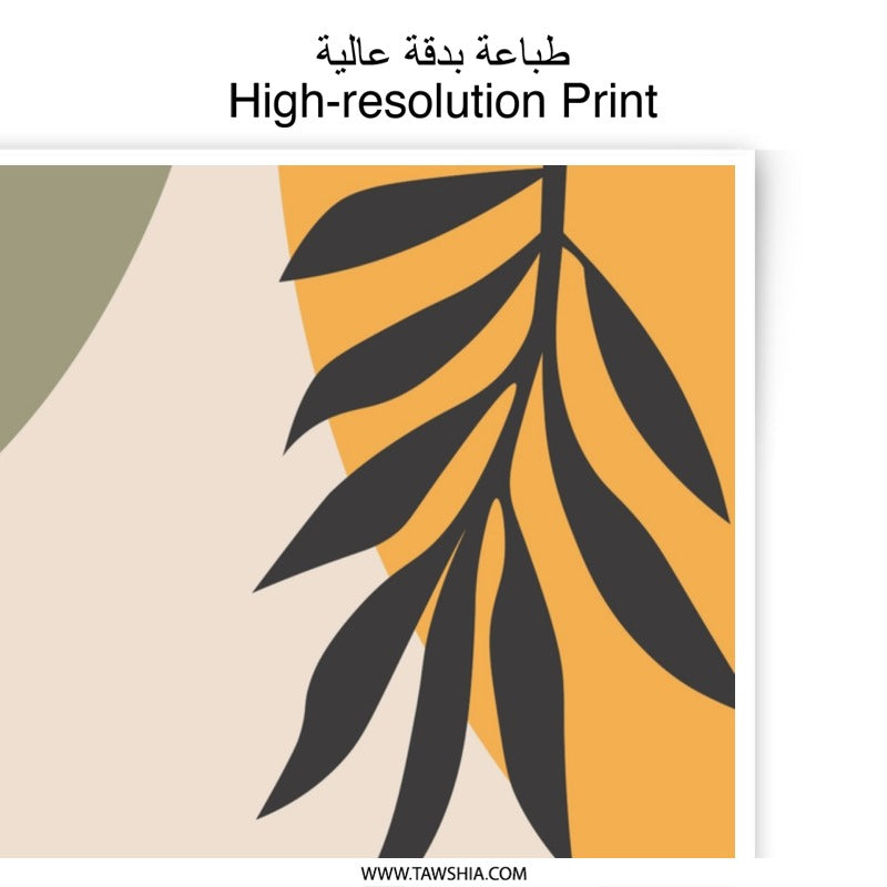 Abstract Leaf Photographic Print, Botanical Wall Art, Modern Home Decor, Neutral Tones, Nature Inspired Print, Minimalist Art - Tawshia